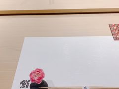 -鮨一日本料理(大中华店)