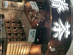-眷茶(赛格国际购物中心店)