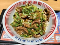 -浦江城市生活广场(江月路店)