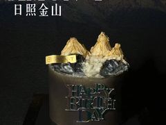 -西檬树SIMON·T轻奢蛋糕(大东方Max店)