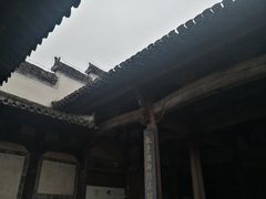 -潜口民宅博物馆