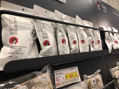 -茶颜悦色(五一里1号口店)