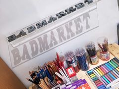 -Badmarket(庙前西街店)