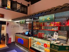 -院8里·小聚园老川菜(九眼桥店)