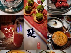 -荟廷·晶萃(陆家嘴尚悦湾店)