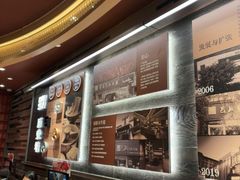 -巴奴毛肚火锅(龙湖锦艺城店)