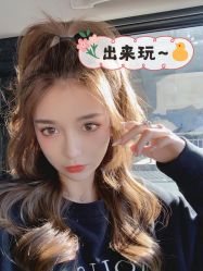 -Rise Hair上升造型