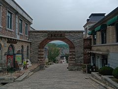 -清风小镇闯关东影视基地