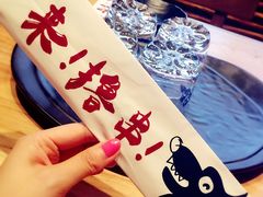 -聚点串吧·北京烧烤(赵登禹路店)