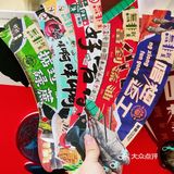 掂过碌蔗｜無非就是想喝杯咖啡放松一下～