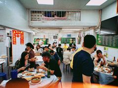 大堂-凤城康记饭店