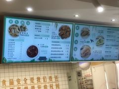 -千忆汤包(闽江路店)