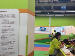 -小岳飞儿童感统·注意力训练馆(金四季店)