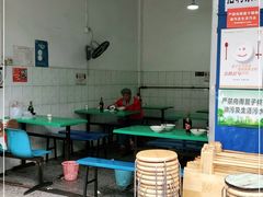 -甘记肥肠粉(马鞍北路店)