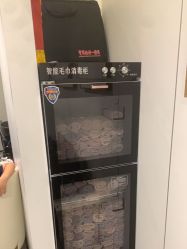 -熙朵美学植发连锁