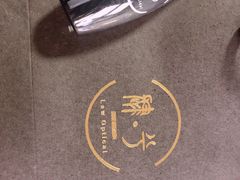 -肆兮眼镜·蔡司·徕卡战略合作店(大坪店)