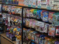 -1013 PET SHOP 宠物商店(近铁城市广场店)