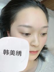 点击看大图 -韩美绣·骨相纹眉·洗眉美瞳线