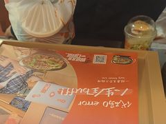 -吉野家(顺义站前北街店)