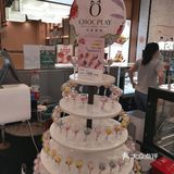 万象城艺术季打卡[胜利]