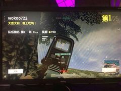 -玖号网咖(诚基店)