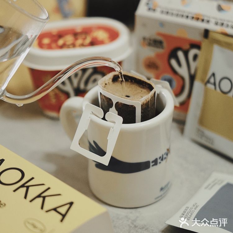 日常在家喝咖啡丨大爱AOKKA的新年大礼包‼️😘😘