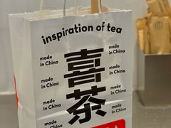 -喜茶(沈阳大悦城店)