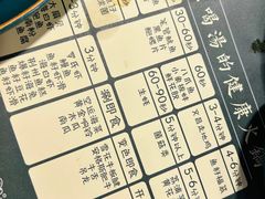 -椰子湾·海南火锅·糟粕醋·椰子鸡(正大广场店)