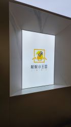 -熙熙小王国儿童摄影乐园(武昌旗舰店)