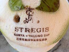 -三亚亚龙湾瑞吉酒店·宴悦Driftwood·游水海鲜·牛排·草坪·私人定制