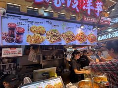 -周小亮丁家坡洋芋(全国总店)