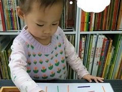 -乐融婴幼儿成长中心(四季青校区)
