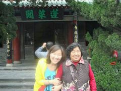 android_upload_pic-蓬莱阁景区