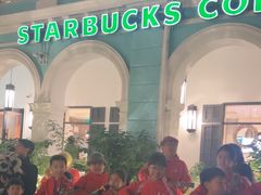 -星巴克臻选(广州沙面店)