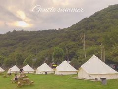 -姚家山旅游风景区