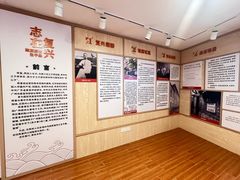 -陈树人纪念馆