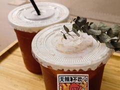-烧柠·柠檬茶(大融城店)