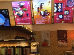 -鲜芋仙(群光广场店)