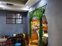 -阿吾丹的烤羊·新疆菜·抓饭·拌面(乌尔禾店)