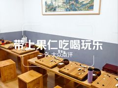 -弈海围棋学堂(夕照寺校区)