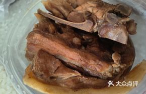 Braised Pork Ribs (Small)