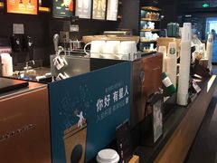 -星巴克(苏州西蒙店)