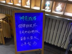 -北平食府·北京烤鸭(北京西站六里桥店)