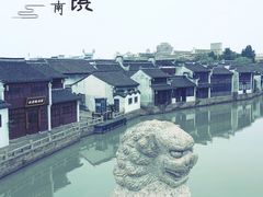 -嘉兴月河历史街区