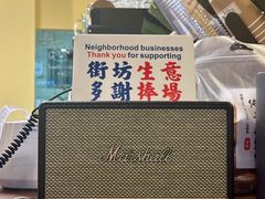 -橘利咖啡