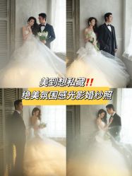 -鱼映像摄影·珍藏级影像品牌