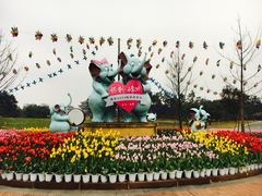 -保利石象湖景区