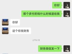-聚豪国际水汇