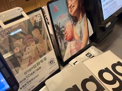 -gaga(深圳京基KKMALL店)