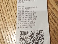 -星巴克臻选(杭州良渚文化村店)